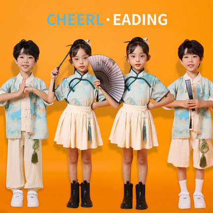 儿童中国风演出服啦啦队运动会开幕式合唱班服表演服国学汉服唐装