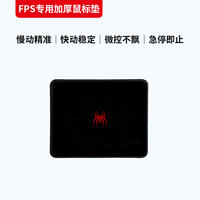Customized fps mouse pads for office and home use, small keyboard pads, desk pads, large mouse pads, and e-sports game pads thumbnail 2