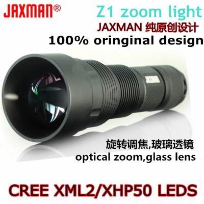 JAXMAN Z1 26650旋转调焦变焦强光LED手电筒XHP50手电摄影补光灯