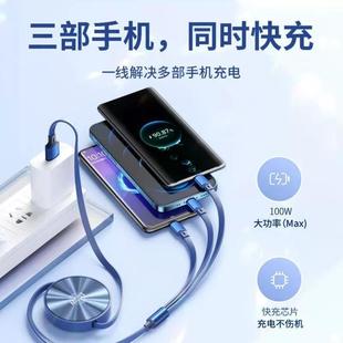 X1X2X3X4X5X7带伸缩线QC3.0快充3系5系手机车载充电器多功能