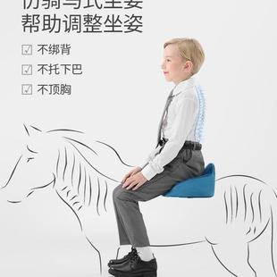 舒适软屁垫小 PPW坐垫椅垫学生椅子增高屁股教室宿舍凳子座垫夏季