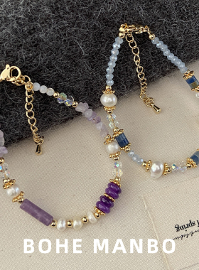 天然石珍珠手链女款轻奢小众精致