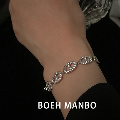 法式小香风轻奢满钻猪鼻子手链