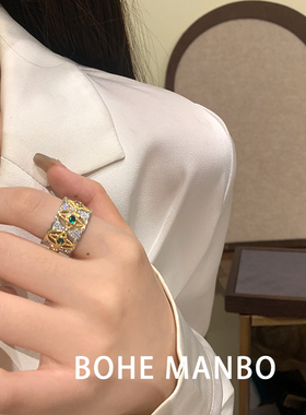 宫廷风绿锆石菱形镂空开口戒指