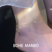 轻奢设计感金色水滴脚链高级感个性 独特足链小众精致简约脚裸链女