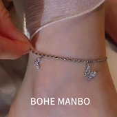 法式 超仙双生蝶锆石蝴蝶脚链小众设计高级感轻奢百搭性感脚裸链女