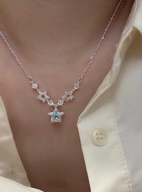 蓝色满钻星星项链精致轻奢小众高级感吊坠清新彩色五角星锁骨链