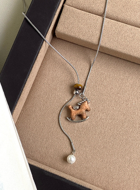 木头木马珍珠虎眼石抽拉项链女