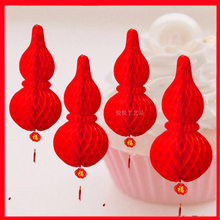 大红塑红灯笼各种各样厂家直销 端午节纸葫芦五月节灯笼优质加厚