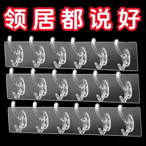 免打孔强力承重粘钩门后厨房