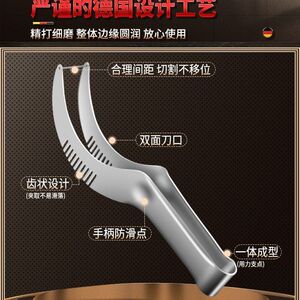 德国不锈钢多功能切西瓜水果分割