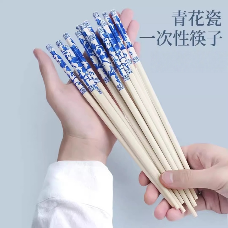 青花瓷一次性筷子食品级加长加粗