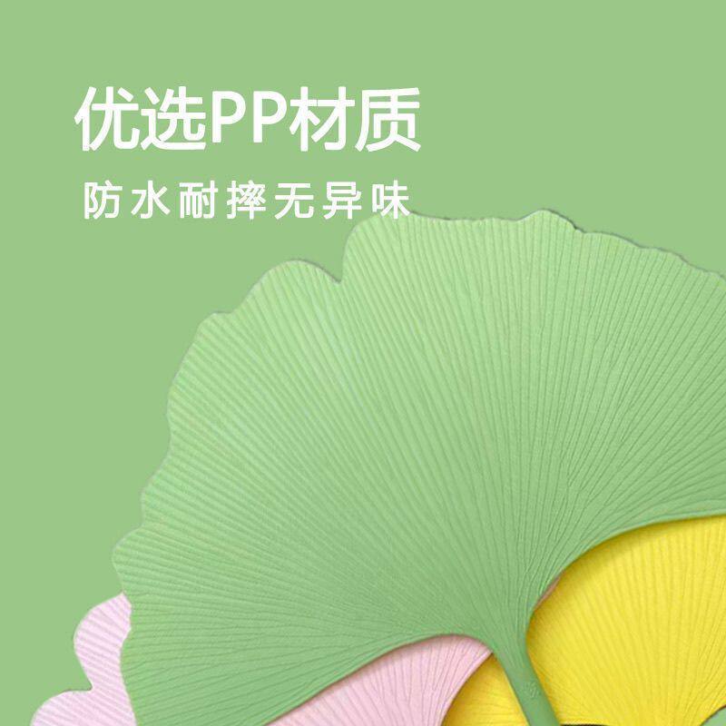 【有幸扇】扇子夏天凉快耐用大号加厚银杏叶扇子防摔手摇扇文艺