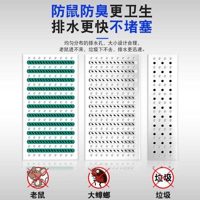 304不锈钢厨房下水道地沟格栅盖水沟排水沟盖板雨水篦子明沟沟槽