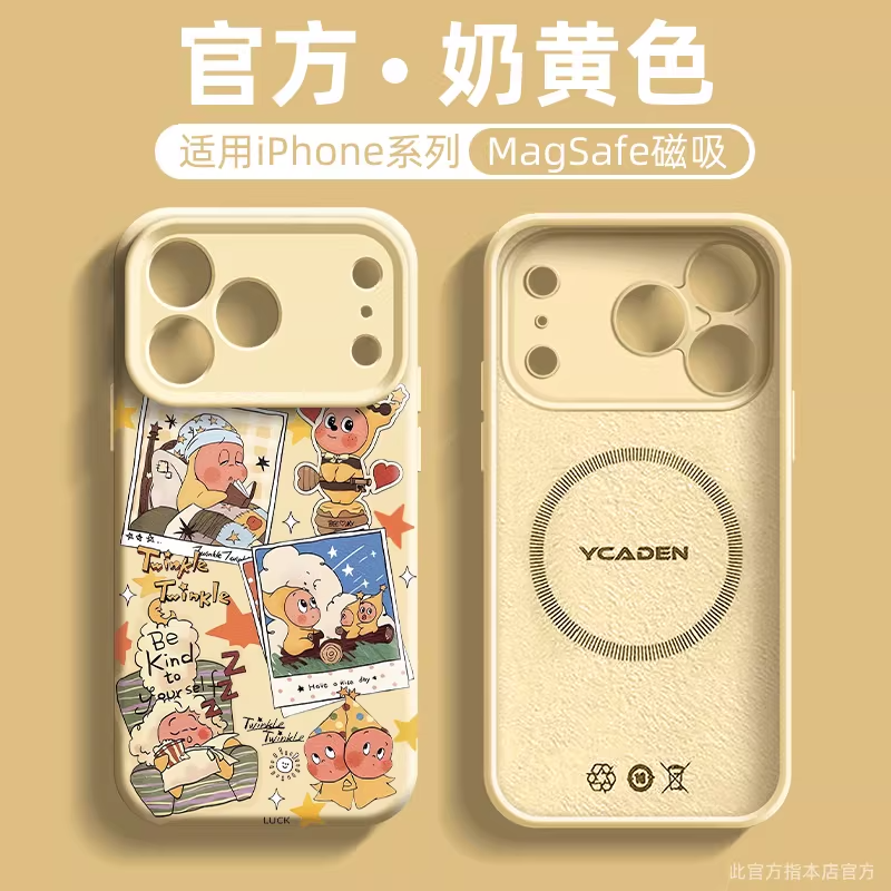 适用苹果17promax新款手机壳iPhone17高级感磁吸16pro可爱ip15睡梦星星人女14硅胶13好看12全包防摔保护套圆