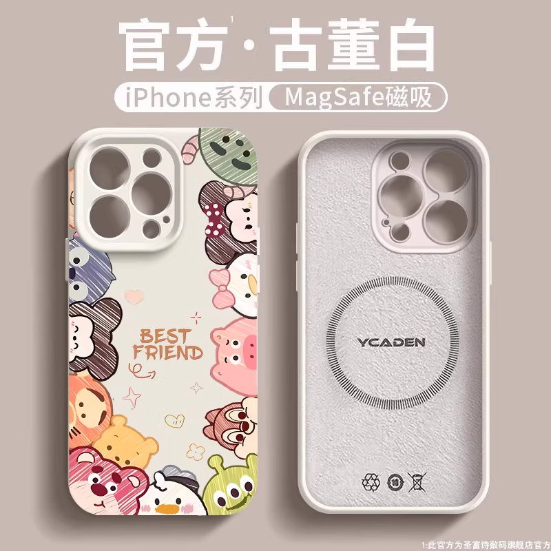 Q版头像适用苹果16pro手机壳新款iPhone17promax液态硅胶Magsafe磁吸15p全包男套13防摔12情侣女款17AIR软外