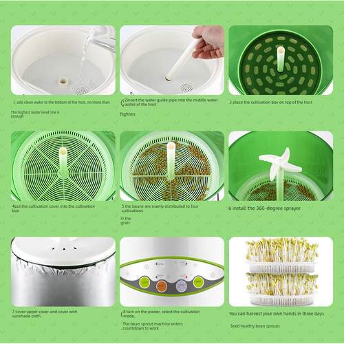 豆芽772机压盘豆盘水管发家用全自大动智能容量豆芽小型绿生豆芽