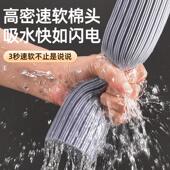 海0绵拖水把头225新款 家卫用免手洗生间拖地神好巧器胶棉吸拖布大