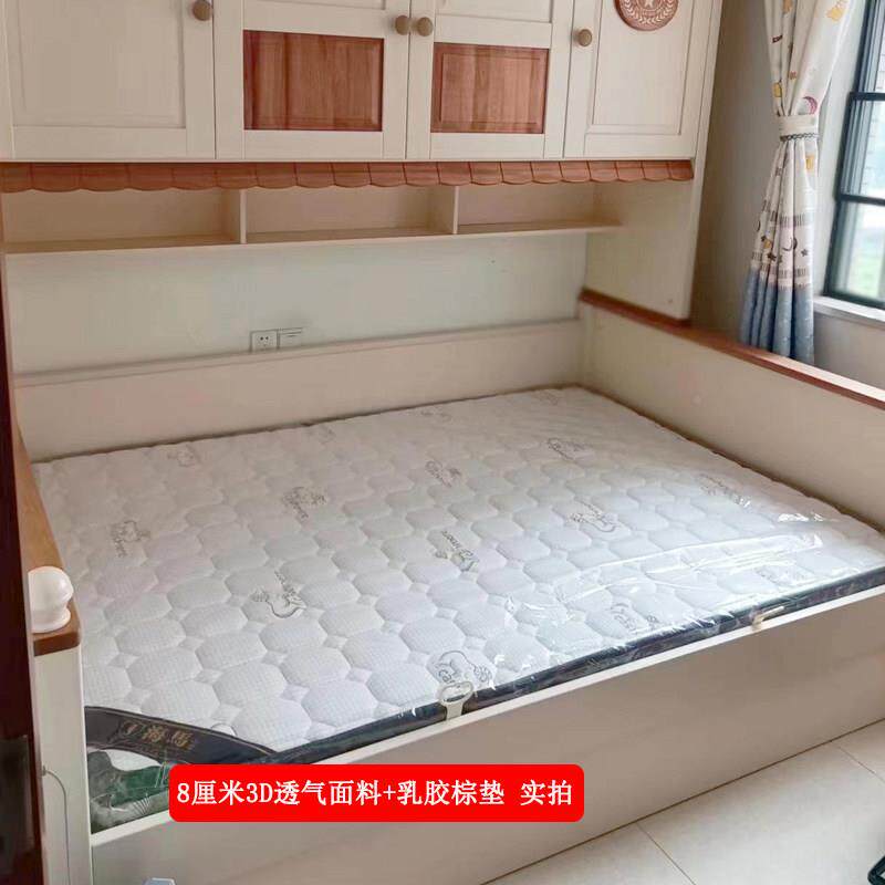 儿人宝宝专可用3E环保天然棕垫床垫童棕榈硬床垫2008护脊椎定制护