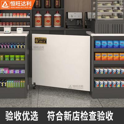 恒银柜台旺断隔收板挡板便利店吧台奶茶柜台带煞车轮子门前台过道