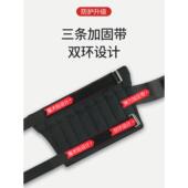 沙袋 负重跑步运动腿部腿训练绑OXY隐形块超薄钢板铅10公斤中学生