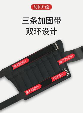 沙袋 负重跑步运动腿部腿训练绑OXY隐形块超薄钢板铅10公斤中学生