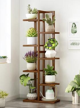 花架阳台落地多转肉楠竹式室内室外层置物架隔多断角31089家用收