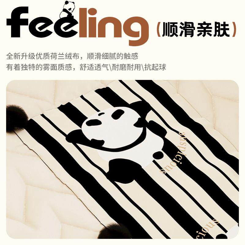 熊猫发抱被毯HLRBZB子二沙合枕一车载两用办公室午睡多功能被折叠