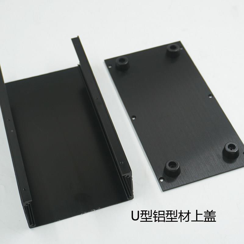 118白 版 全铝机箱空源滤波器 前级功放DIY电 解码118器 型材外壳图片