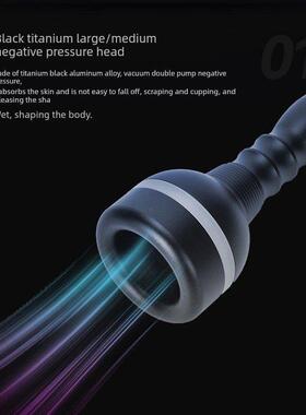 便式8收纳箱闪55度热55度便携熔塑携仪器45度塑型形瘦美做身体44K