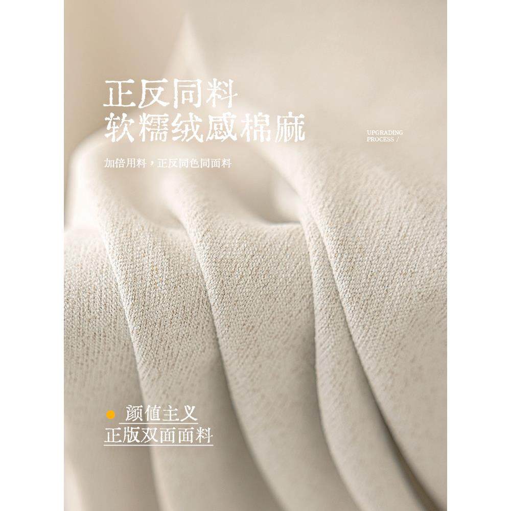 一到家绍兴全屋1000定制135木0克布加厚双面窗棉麻帘遮光亚麻日式,居家布艺,定制窗帘,淘宝优惠券,粉丝福利购,淘宝优惠卷
