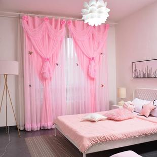 简约新款香香公主遮光窗帘风ins丝网红少女公卧主粉色客厅室飘窗