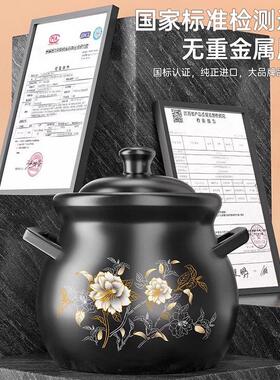 砂锅家用煲汤DM-QG524锅炖锅斯炉瓦专用沙瓦汤锅陶瓷锅耐高温干锅