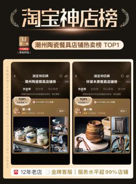 泡茶壶2中025新款大品MYL-FZCH容量凉水壶家用食级茶壶古个人专用