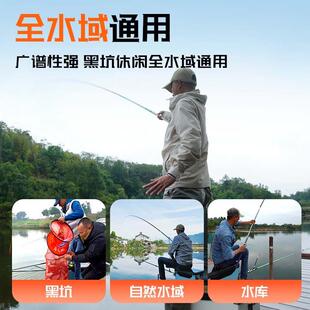 缺吴DAQ钓鱼黑坑鱼野无钓鲫鱼鱼饵庆添加剂