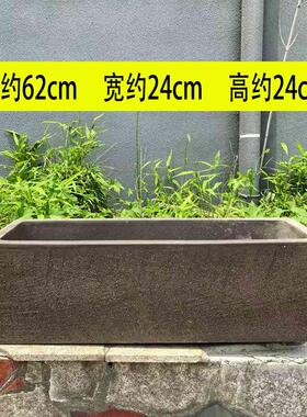 紫陶砂粗陶花盆1米长大长方形马槽盆盆瓷花景盆XNN水缸花箱种特植