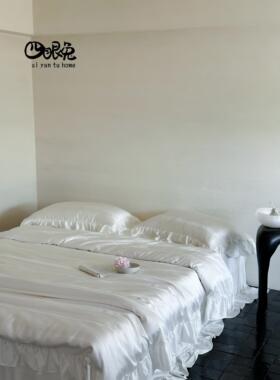 融雪时告白︱式法高级提夏花2天丝季四件套凉感丝TSR滑纯色被套床