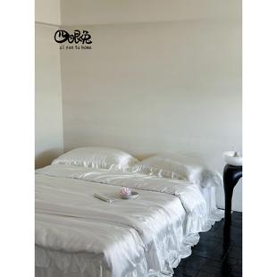 融雪时告白︱式法高级提夏花2天丝季四件套凉感丝TSR滑纯色被套床