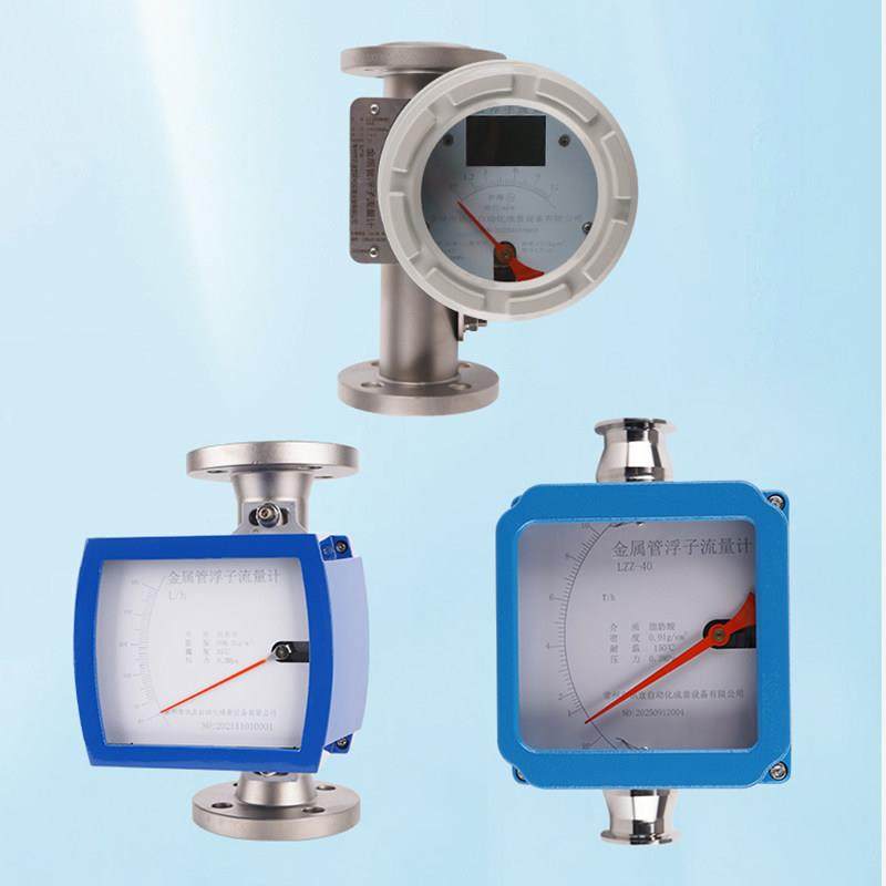 讯体宜金属管OGQ浮子量计数显针型防腐防爆气体液空流气转子指流,五金/工具,流量计,淘宝优惠券,粉丝福利购,淘宝优惠卷