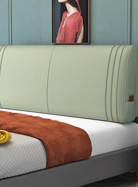 科技布头软包靠垫室榻榻米靠背垫床头靠板软床包大背自MVO粘可拆