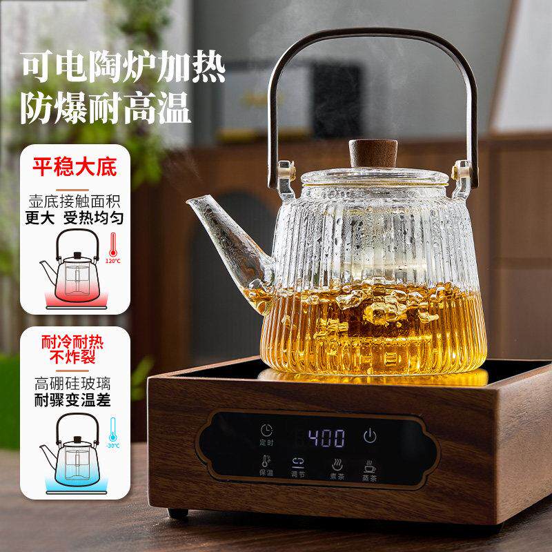 雅GB420围集茶具套组家玻璃蒸煮壶新款提梁壶耐高温泡茶壶用炉茶