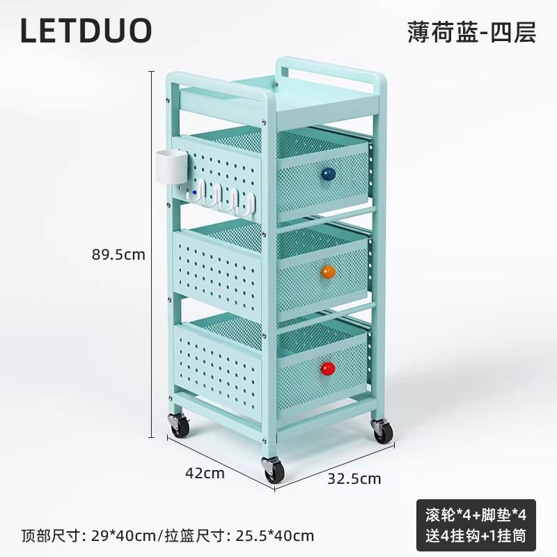 厨房果蔬纳小推车功夹缝多能置物食架抽拉菜篮子客厅落地零架收ZV