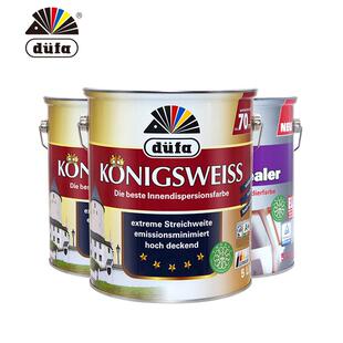 德涂国都芳伯爵内墙漆套装两面一底(水5L胶*3)乳漆料内墙漆性漆