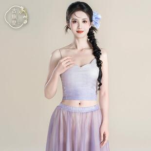 古旗古典舞舞蹈生吊带背心跳内搭现舞芭蕾皇舞代打底练功服舞女