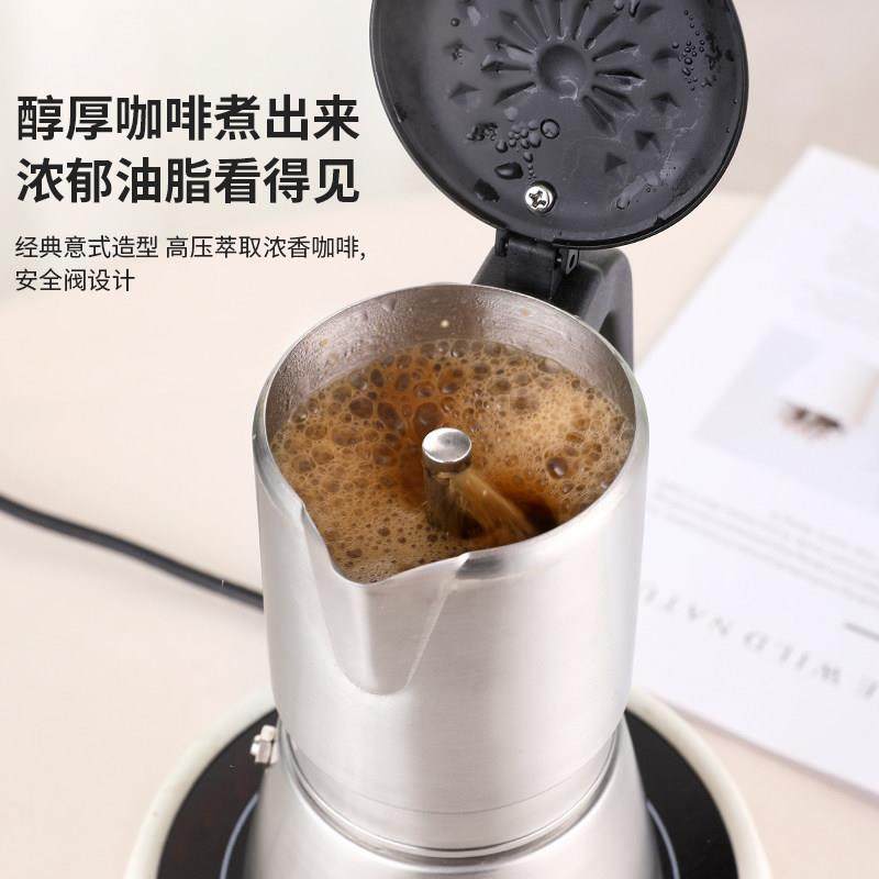 德国摩壶304不锈啡钢意啡式咖机煮咖啡家用手冲VHZ咖壶萃取卡壶器,餐饮具,摩卡壶,淘宝优惠券,粉丝福利购,淘宝优惠卷