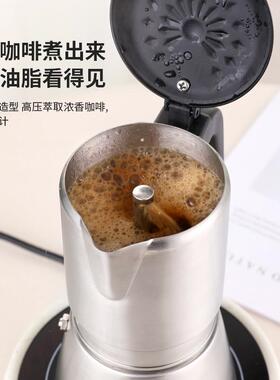 德国摩壶304不锈啡钢意啡式咖机煮咖啡家用手冲VHZ咖壶萃取卡壶器