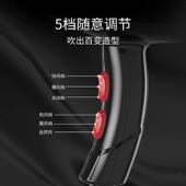 康夫电吹风家用大功理发店家机用冷热风KF 5878恒音温不伤发率廊