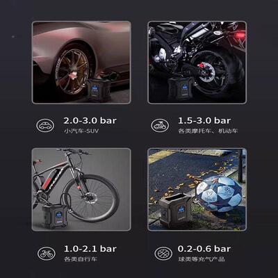 车载气泵可携12v车用电动轮胎自动充充停轿车打汽气4845筒带测胎