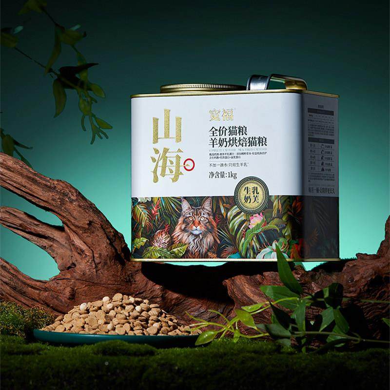 猫粮海价温烘焙猫粮全羊奶鸡鲜肉成幼猫益生菌营养增低HGB肥山粮,宠物/宠物食品及用品,猫全价风干/烘焙粮,淘宝优惠券,粉丝福利购,淘宝优惠卷