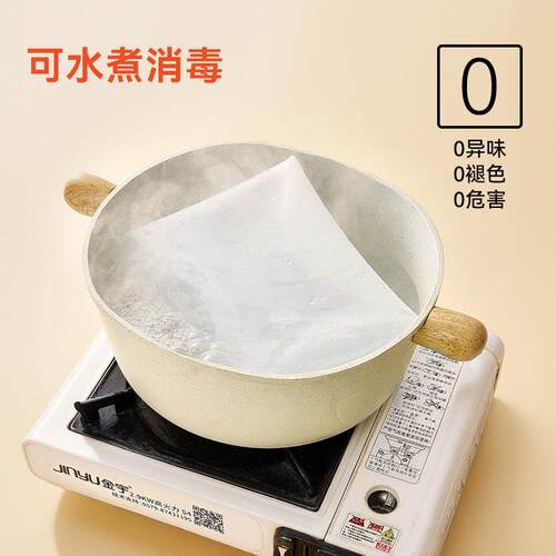 包烘邮展食艺加厚品级硅胶揉面垫子焙面UQB板厨房和面面擀案板